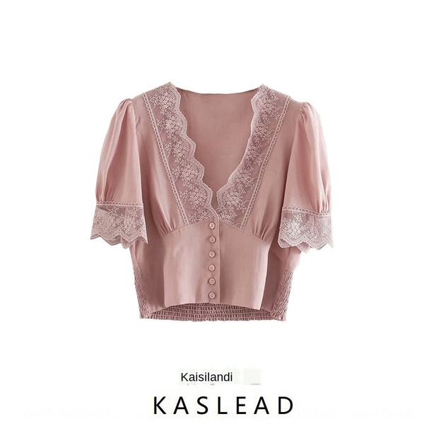 

2020 new women's style lace 04437078629 short jacket short jacket, White