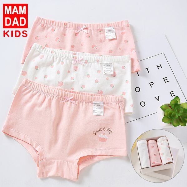 

shmq2 girls' underwear medium and large children's tong nei ku tong nei ku under children's under underwear students' bo, Camo
