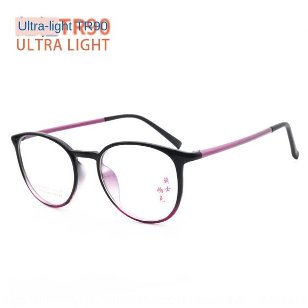 

new tr90 fashion men's and women's ultra light glasses frame casual decorative glasses with myopia frame, Silver
