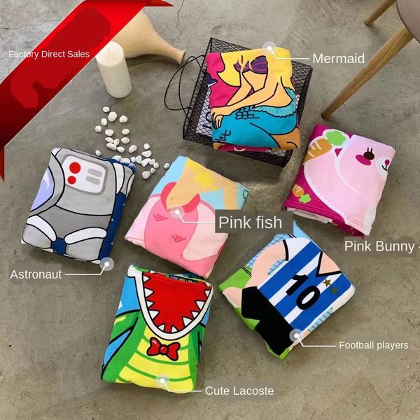 

2020 new children's beach cloak bath bath towel hooded absorbent beach towel cartoon children's cloak type bathrobe
