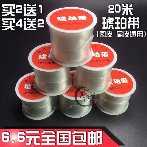 

упругие кристалл линия янтарная с slingshot hairband для связали износа шариков армирование струнный браслеты, привязанные плоский hairband