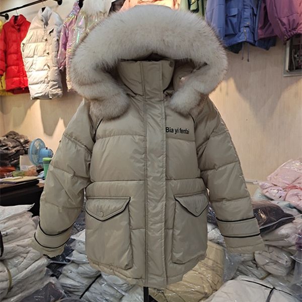 

women's 2020 winter new korean style short loose fashion waist real fur collar style overcome jacket down jacketcoat down jacket coat, Black