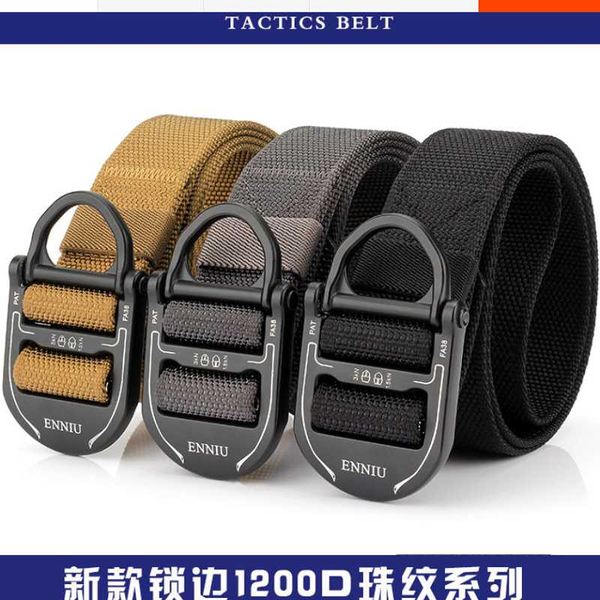 

men's special belt for men's combat training, Black;gray