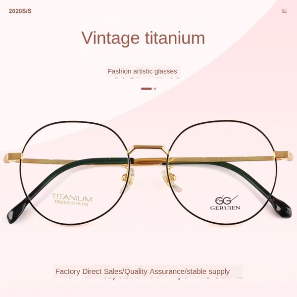 

literary round plain mirror fashion thin titanium glasses round frame glasses frame 9528, Silver