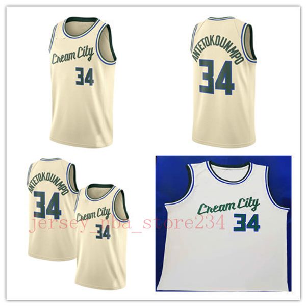 

men youth milwaukee bucks giannis antetokounmpo 22 middleton cream 2019/20 finished swingman jersey - city versions, Blue;black