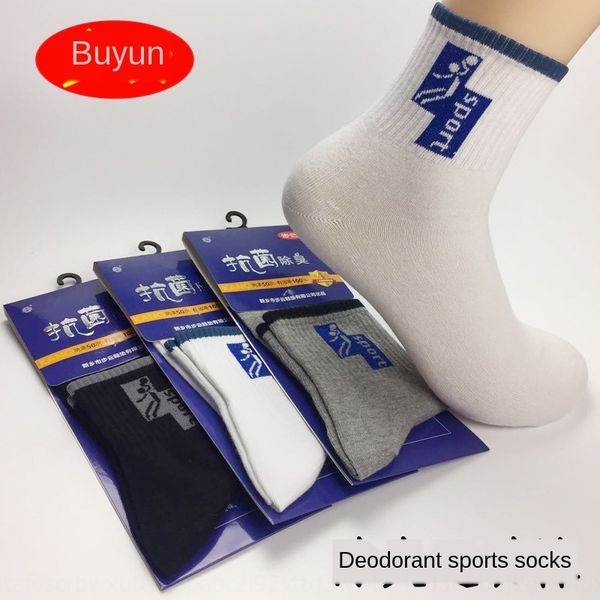 

buyun новый мужской синий и белый фарфор середины икры хлопковые носки хлопка дезодорант пота абсорбирующий летние тонкие спортивные носки, Black