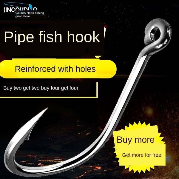 

4lnp7 guan fu iseni hook accessories ring ring crooked mouth fish hook with reverse thorn with hole fishing accessories bulk sea fishing fis