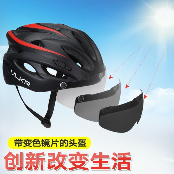 

men's and women's riding mountain bike road broken wind bicycle power bicycle helmet helmet integrated molding with wind lens