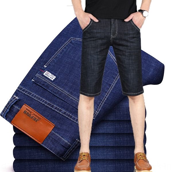 

casual men's summer and light 5 middle pants l summer loose shorts stretch denim shorts men fashionable, Blue
