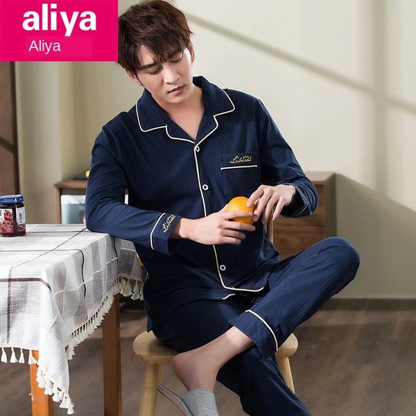 

ariya men's cotton long-sleeved autumn cotton couple women's thin pajamas pajamas outdoor wear suit, Blue;red