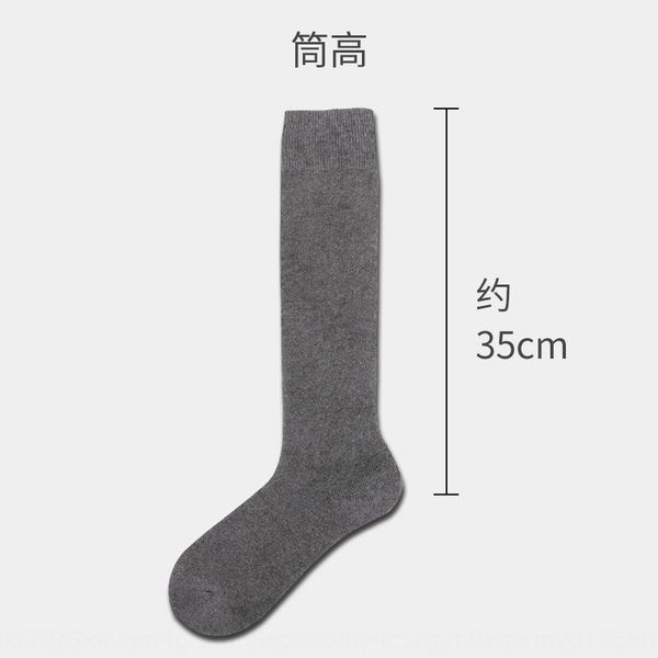 

long tube flat knee socks men's mid tube knee- cotton deodorant high waist i zi stockings stockings four seasons high hoax, Black