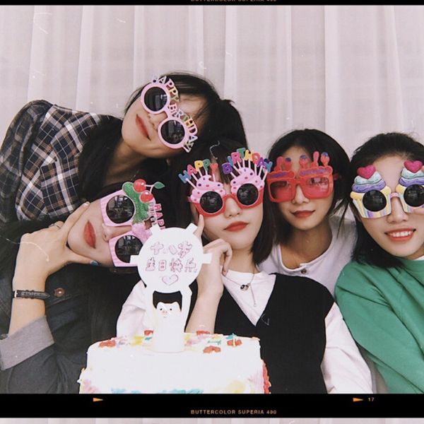 

happy birthday funny glasses gift cool pink cream funny toy selfie props party, Black