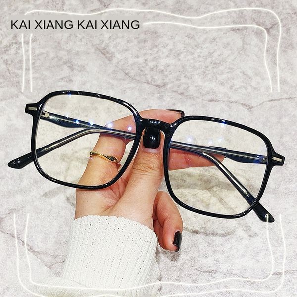 

big frame thin face small new-style women's myopia net red anti-radiation anti-blue-ray square glasses with myopia glasses frame, Silver
