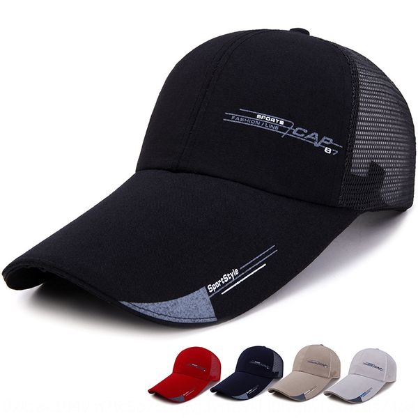 

seszd sun sun hat sun-proof sunshade hat lengthened along korean style fashionable printing breathable mesh cap men' outdoor travel fi, Blue;gray