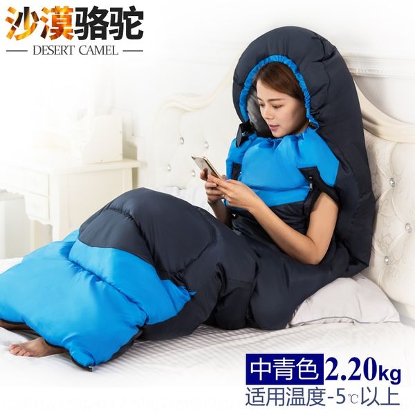 

desert camel portable 2.20kg warm cotton outdoor sleeping bag camping sleeping bag