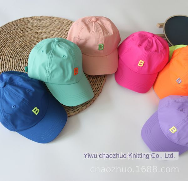 

puw6h 2020 trendy cool 2020 fashion cap b- shaped q children's hats b word fluorescent kuai children's hat b- letter fluorescent q, Yellow