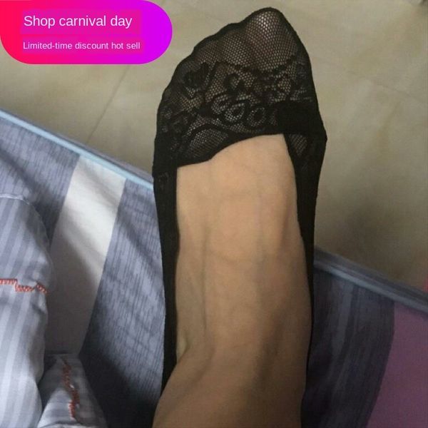 

lace boat . women's white boat thin invisible invisible mesh white socks summer women's socks, Pink;yellow