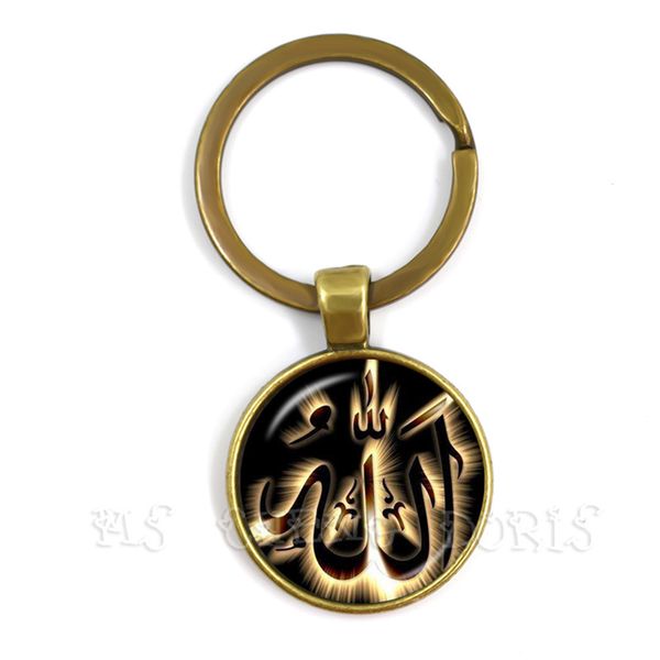 

god keychain muslim jewelry handmade 25mm glass dome cabochon pendant charm religious gift men women keyholder for gift, Silver