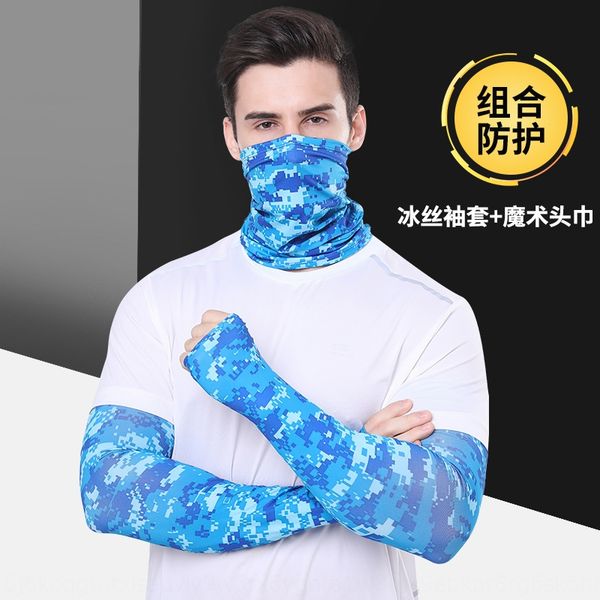 

outdoor sunscreen sleeve combination cycling sports protection two-in-one suit fishing protective bicycle scarf scarf sleeve