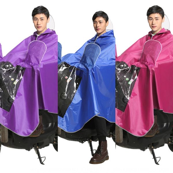 

e8pth yanli утолщена ткань оксфорд автомобиль дождевик электрический автомобиль оксфорд ткань электрического автомобиля увеличена батареи ав, Black