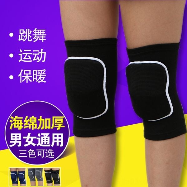 

1spjc sports children dance knee pads dance equipment equipment volleyball football running yoga kneeling thickened sponge knee pads roller, Black;gray