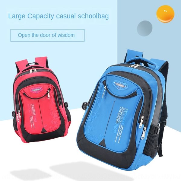 

мужской и женский класс учебник школа рюкзак детский школьный начальной и средней школы студентов рюкзак мешок школы