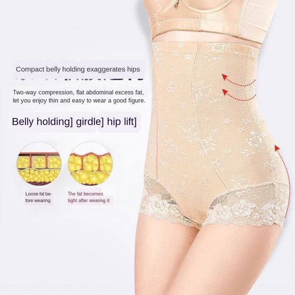 

women's boxer briefs with high tight pants tight pants waist and high abdomen after postpartum body shaping, Black;brown