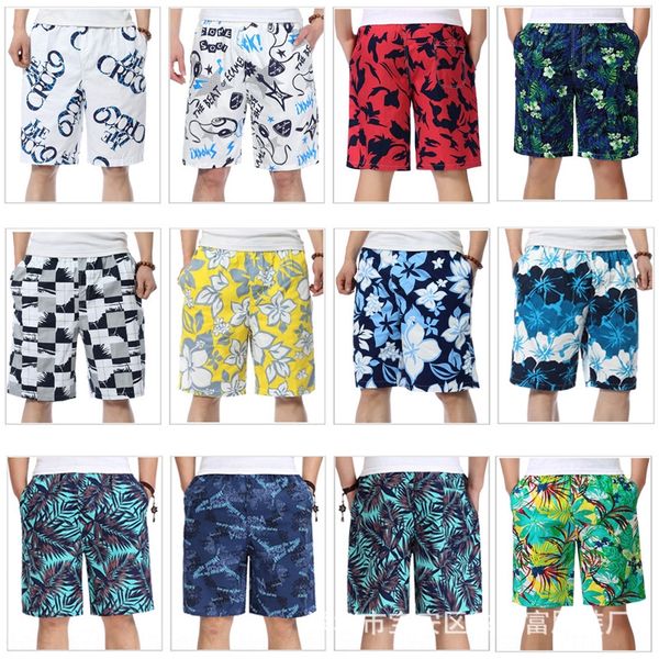 

quick-drying men's five-point seaside vacation large size beach pants shorts beach pantsloose swimming pants special shorts men