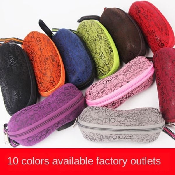 

zipper high-end sun case case glasses box men's cute portable glasses box, Blue