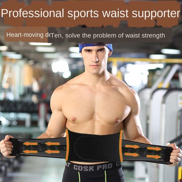 

fitness squat hard pull men's belt women's sports basketball running basketball equipment special waist belly training plastic, Black;gray