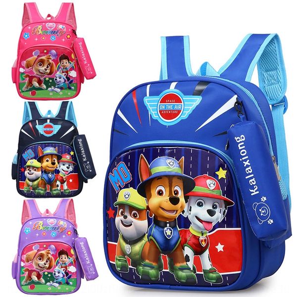 

mvb25 children's kindergarten large medium and small class boys and girls schoolbag baby preschool 2-5 years old cute wang wang team sc