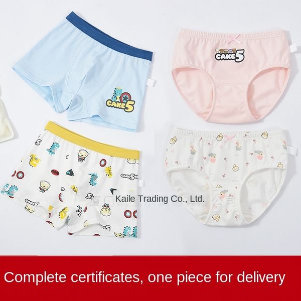 

nbkzc taiwan cake5 children's underwear female male baby pure cotton briefs under underpants pants triangle boxer boy girl's small, Camo