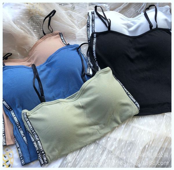 

k1qzh small camisole female summer student ins style korean style slim fit short jacket short jacket solid color t-shirt inside and, White