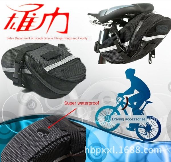 

tail bag mountain bike seat tail bag kit cycling equipment seat bicycle bicycle equipment