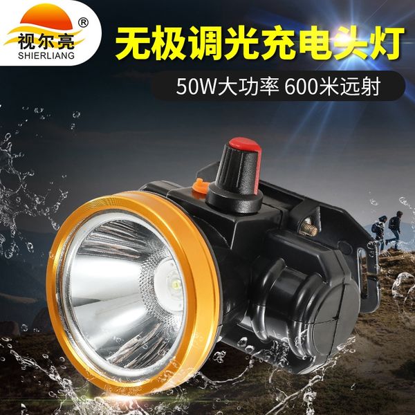 

led waterproof stepless dimming energy high power 50w headlight crystal crystal outdoor hunting night fishing super bright headlight