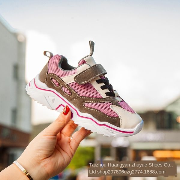 

d8vgu children's net red daddy 2019 autumn new fashion male and female children sports sports shoes color matching mesh breathable runn, Black