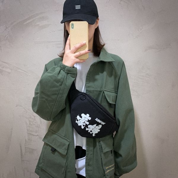 

7uyqd 2020 cash canvas internet celebrity slogan bold and horizontal canvas backpack personalized chest bag men's trendy cool street sm, White