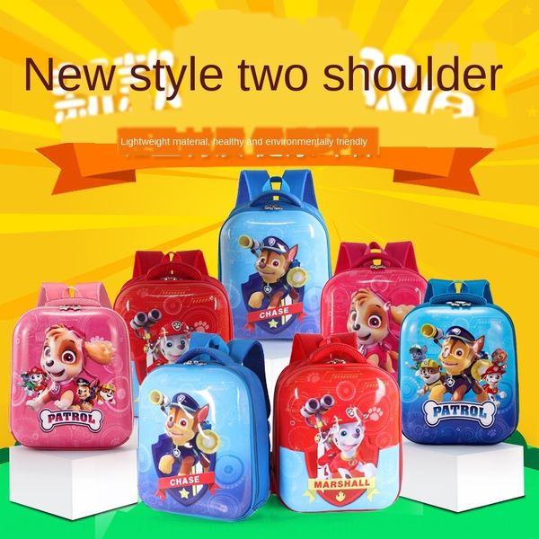 

children's schoolbag pupil kindergarten 6-8 year old bag backpack male and female cartoon cute wang wang team backpack