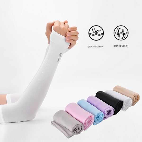 

2020 korean gloves gloves sunscreen sleeve outdoor riding ice sleeve thin ice silk arm men's and women's long