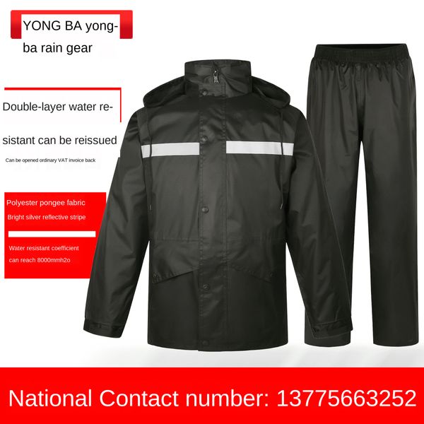 

thickened thickened double black double-layer black reflective raincoat split waterproof fashion suit raincoat, Red;brown