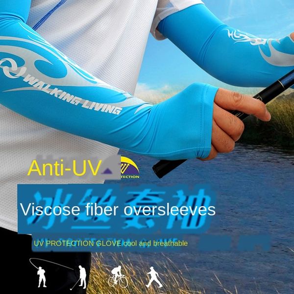 

2019 new sun-proof ice silk sleeve bicycle bicycle outdoor cycling fishing uv-proof arm sleeve running men's same style