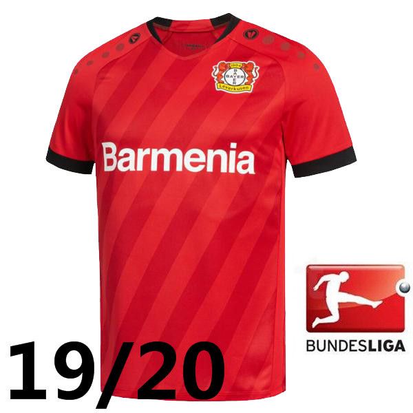 2020 Bayer 04 Leverkusen Soccer Jerseys HAVERTZ 20 21 VOLLAND Leverkusen ALARIO 19 20 Football ...