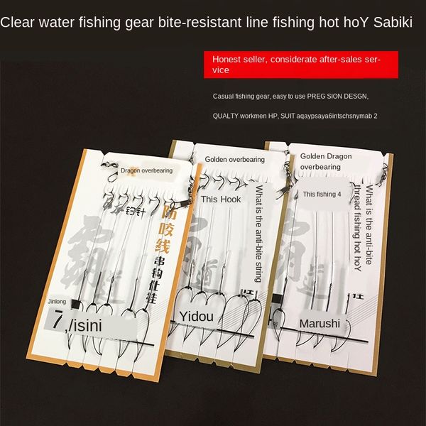 

hand-tied anti-twining dali horse tied winding gear official hanging belt barbed fish hook sea fishing hook fishing gear