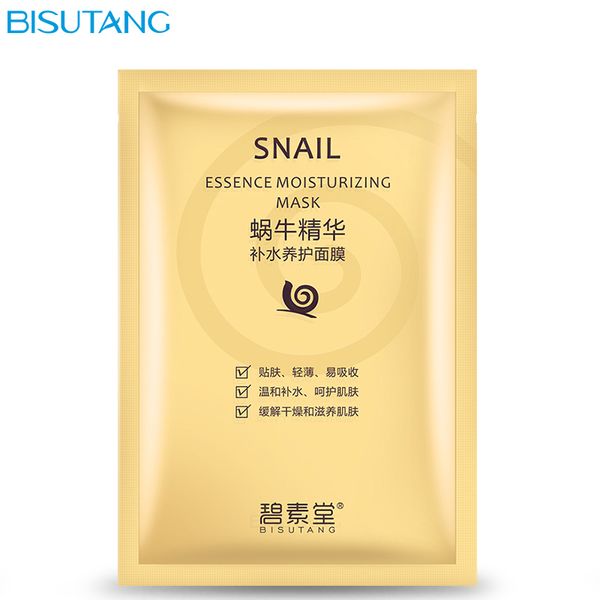 

moisturizing hydrating snail essence hydrate patch mask intensive repair skin care oil-control anti puffiness and aging wholesale face masks