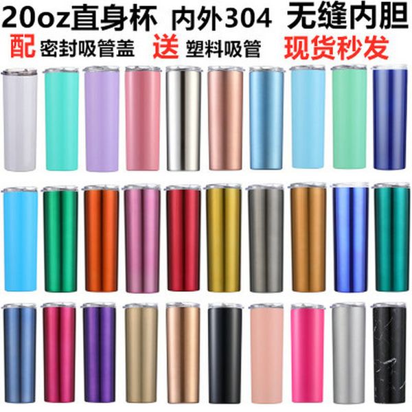 

stainless steel insulated tumblers alcoholder alcoho 5263 256x3x stainless steel stainless steel factory direct cdbgr jjxh