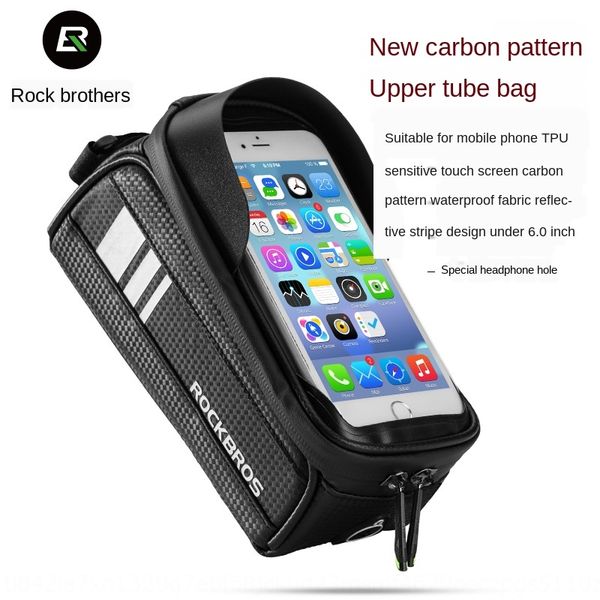 

locke brothers front mountain bicycle bicycle bike front beam upper pipe bag anti-splashing bag riding equipment