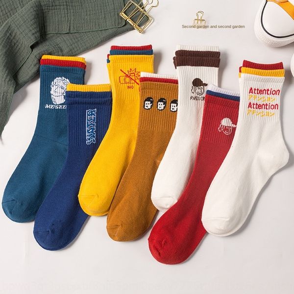 

oliw5 19 four seasons new trendy 19 four seasons trendy mouth tube style harajuku style cotton women's creative three-color socks mouth, Black