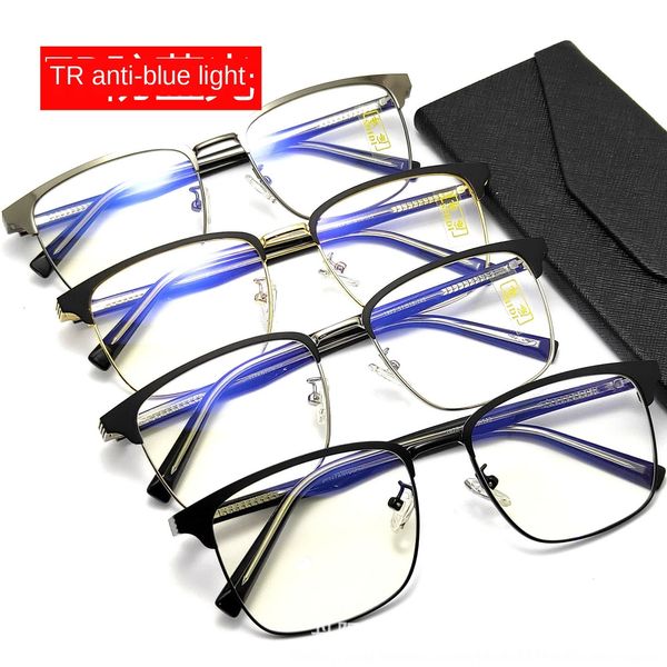 

1dqc1 anti-blue light pin tr90 men's eyebrow net red the same pin light plate optical plate of glasses plain myopia tide frame glasses, Silver