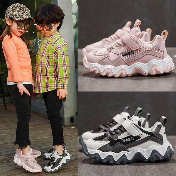 

girls' sports sports autumn 2019 boys' new fashion shoes children's autumn online red daddy shoes, Black