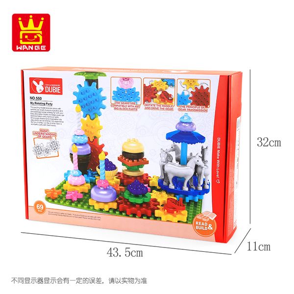 

69pcs larger particles building blocks children puzzle diy toy my rotating party delicious food set for kids creative intelligence gift 05